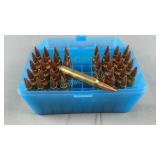 (40 Rnds) Reloaded 300 WinMag 220g BTHP