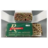(100 Rnds) Reloaded .38 Special 125g HP