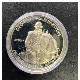 1982 Commemorative Silver Half Dollar .77344 ASW