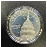1994 Bicentennial Silver Dollar .77344 ASW
