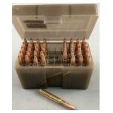 (40 Rnds) Reloaded 35 Whelen 250g FL Sized