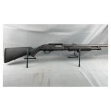 *SEIZURE* Zhong Zhou Ultra 87 12 Gauge