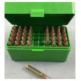 (40 Rnds) Reloaded 35 Rem 200g SP
