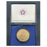 1974 Bicentennial Bronze Commemorative Medal