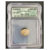 Persia 450BC Lydia in Asia Minor Silver Siglos ICG
