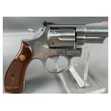 *SEIZURE* Smith & Wesson 66-1 S.&W. 357 MAGNUM