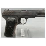 *SEIZURE* Norinco L213 9x19
