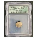 Persia 450BC Lydia in Asia Minor Silver Siglos ICG