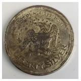 One Troy Ounce A-Mark Liberty Eagle
