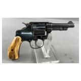 *SEIZURE* Smith & Wesson Pre-Number Model 32 Long