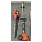 Gas Powered String Trimmer & Blower