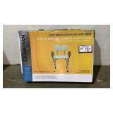 Guardian Bath Bench with Back and Arms