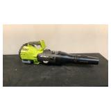 Ryobi Gas Jet Fan Blower