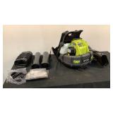 Ryobi Gas Powered Backpack Blower