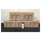 H Lab Bottles of Covid-19 Virus Killer