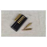 (8) Federal 25-06 Remington SP Ammo