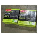 (Qty - 2) 12" Surface Cleaners-