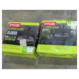 (Qty - 2) 12" Surface Cleaners-