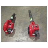 (Qty 2) Homelite Gas Blowers-