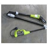 Ryobi Electric Pole Saw-