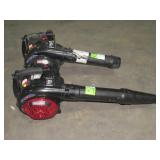 (Qty 2) Craftsman Gas Blowers-