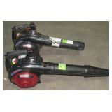 (Qty 2) Craftsman Gas Blowers-