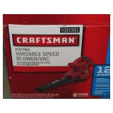 Electric Variable Speed Blower/Vac-