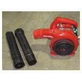 Homelite Gas Blower-