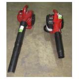 (Qty 2) Homelite Gas Blowers-