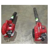 (Qty 2) Homelite Gas Blowers-