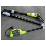 Ryobi Electric Pole Saw-