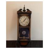 Aikosha Wall Clock w/ Key