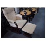 Rocker / Glider (smoke damage)