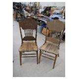 2 Vintage Wooden Chairs