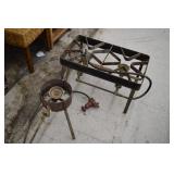 2 LP Gas Burners