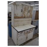 Vintage Hoosier Cabinet
