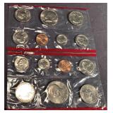 1981 Uncirculated sets