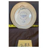 Hummel display plate