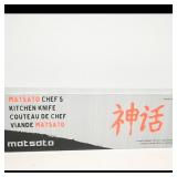 Matsato Chef's Kitchen Knife