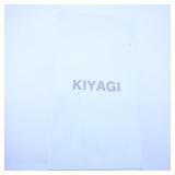 KIYAGI Portable Lantern