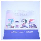 China Airlines 2016 Desk Calendar