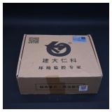 RS-FXJT Wind Direction Transmitter