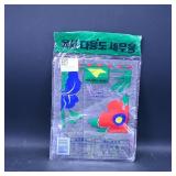 Grey Cleaning Cloth