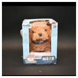 Dreamsendi Plush Toy Dog