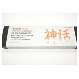Matsoto Kitchen Knife