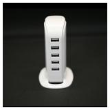 Multi-Port USB Charging Station