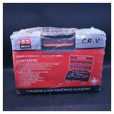 53-Piece CR-V 1/4" Drive Socket Set (53 pcs)