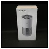 AP02 6X2-AP02 Portable Air Purifier