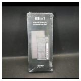 68in1 Precise Electric Screwdriver Set  68 Pieces