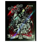 One Piece Trading Card Box Set